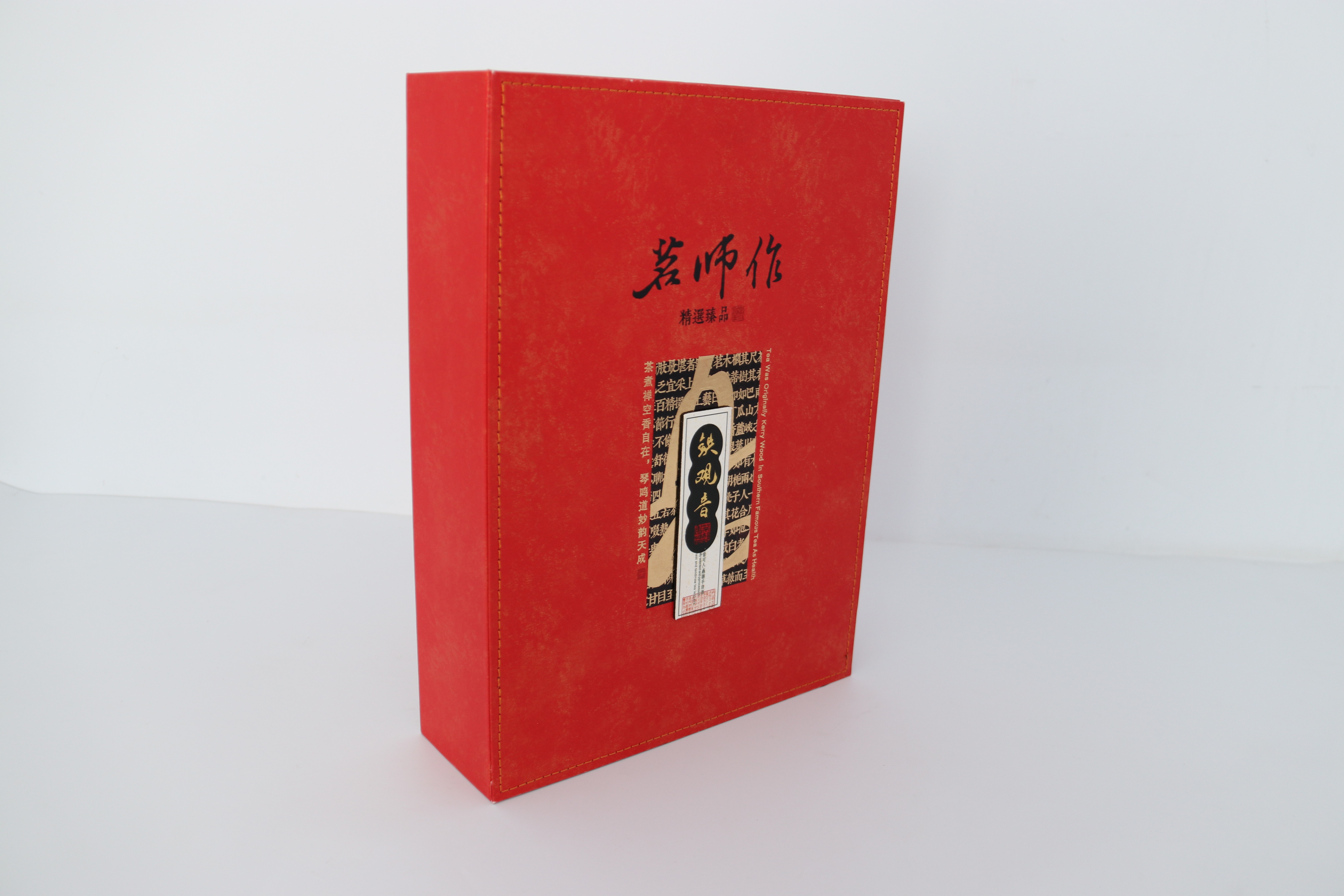 鄭州紙箱廠禮盒定制