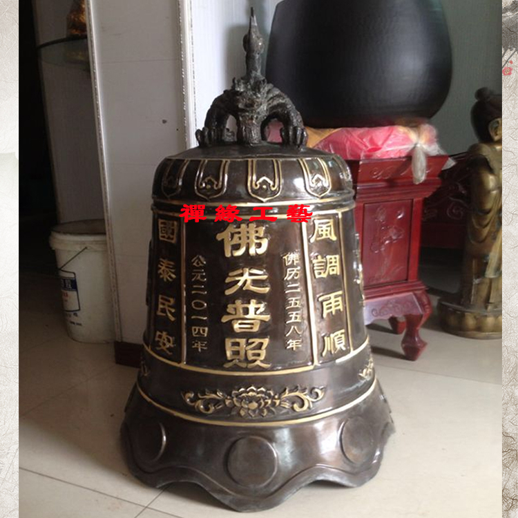 喇叭口鑄銅大鐘，道觀三官殿銅鐘，寺廟龍王廟銅鐘廠家