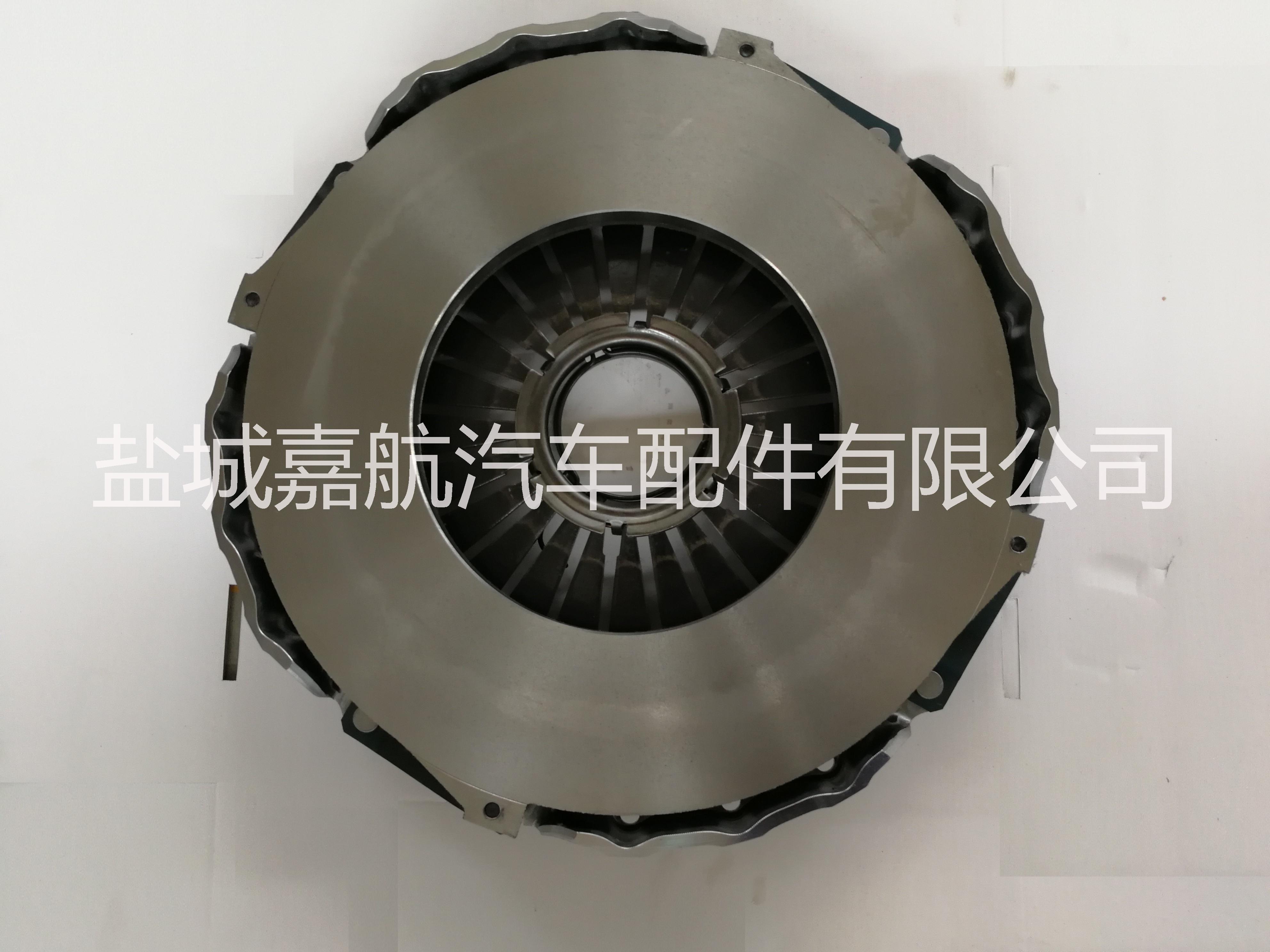 離合器壓盤 1601090-ZB601 DC