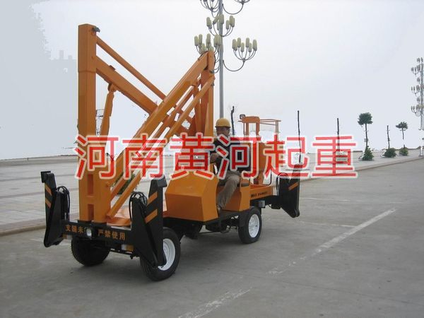 折臂旋轉(zhuǎn)升降機(jī) 新鄉(xiāng)折臂旋轉(zhuǎn)升降機(jī) 洛陽(yáng)折臂旋轉(zhuǎn)升降機(jī) 安陽(yáng)折臂旋轉(zhuǎn)升降機(jī) 鄭州折臂旋轉(zhuǎn)升降機(jī)