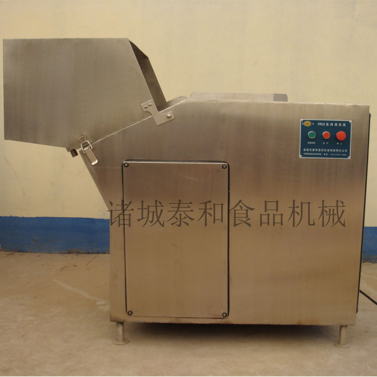 凍肉切塊機(jī)