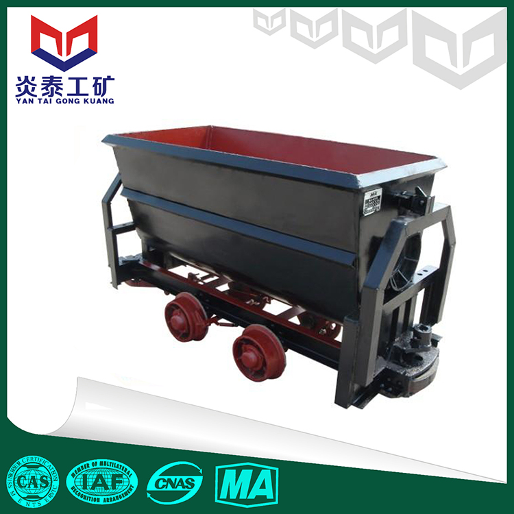 KFU1.0-6翻斗式礦車(chē) 翻斗式礦車(chē)供應(yīng)