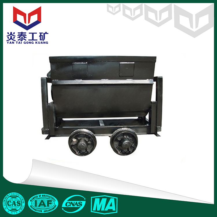 側(cè)翻式礦車(chē) 礦用側(cè)翻式礦車(chē)