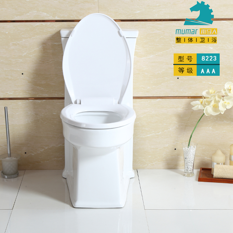 廣東馬桶大量生產(chǎn)座便器