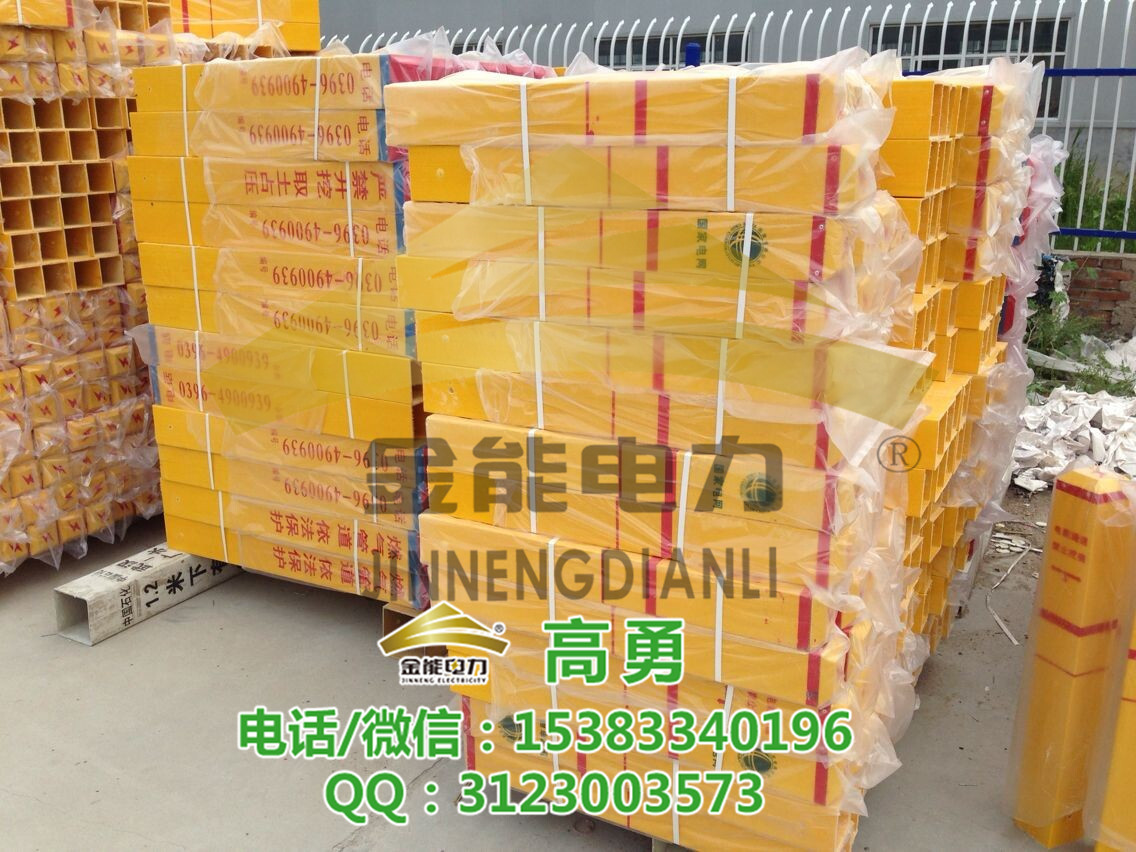 廠家定做電力標(biāo)志樁口碑信得過(guò)