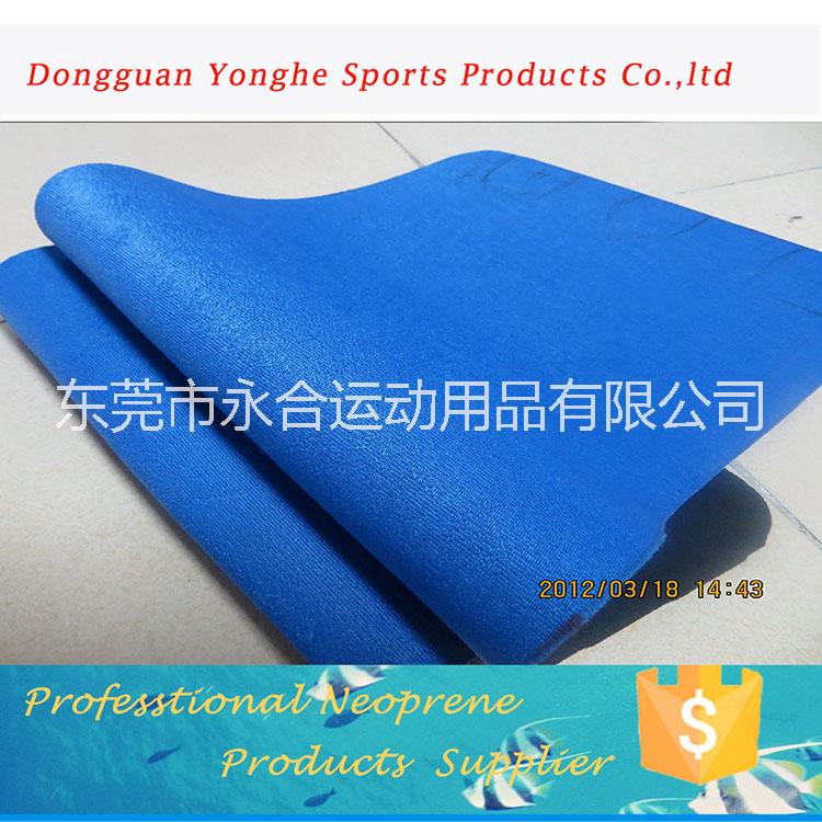 環(huán)保潛水料廠家 加工OK布 尼龍絲光布護具復合面料