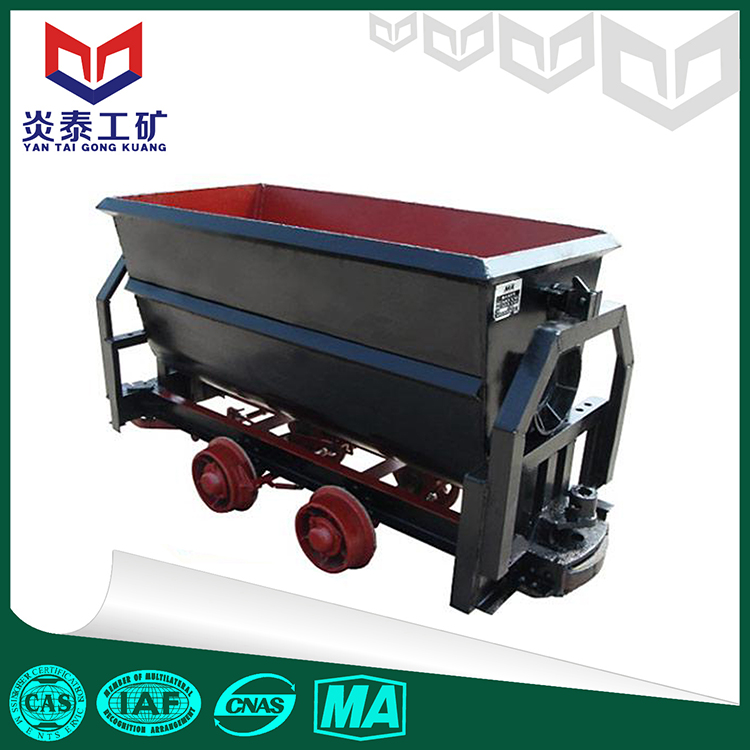 YFC系列翻轉(zhuǎn)式礦車 供應(yīng)礦車 翻轉(zhuǎn)式礦車
