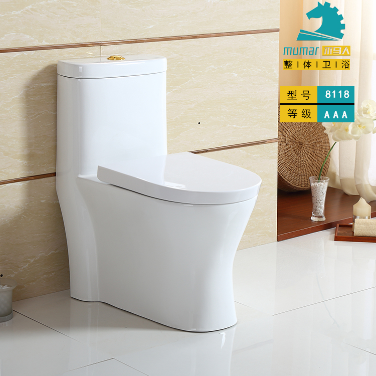 供應(yīng)陶瓷， 廠(chǎng)家生產(chǎn)虹吸座便器！