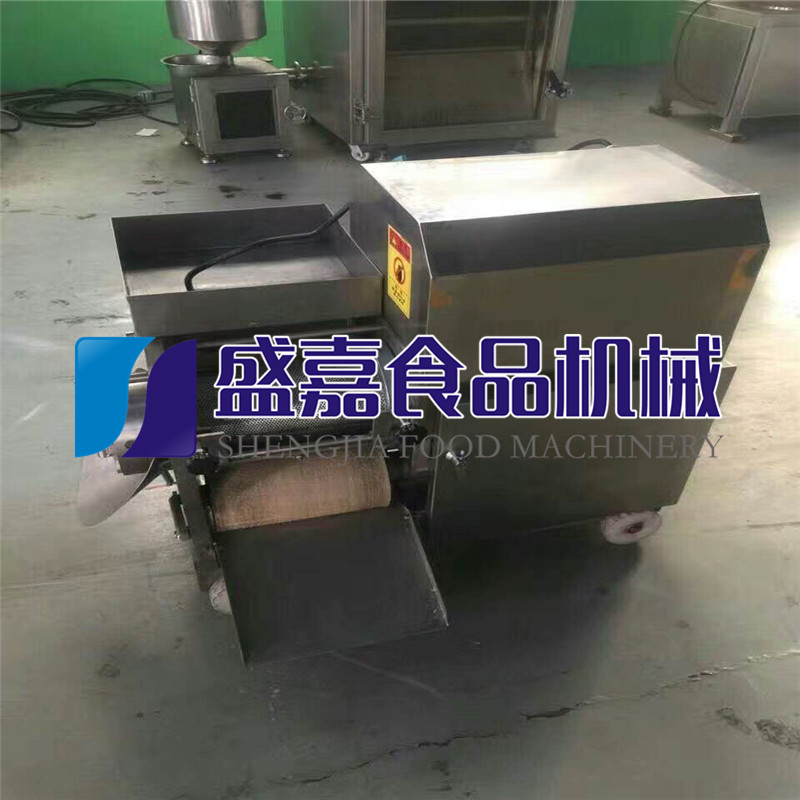 不銹鋼魚皮魚骨分離機