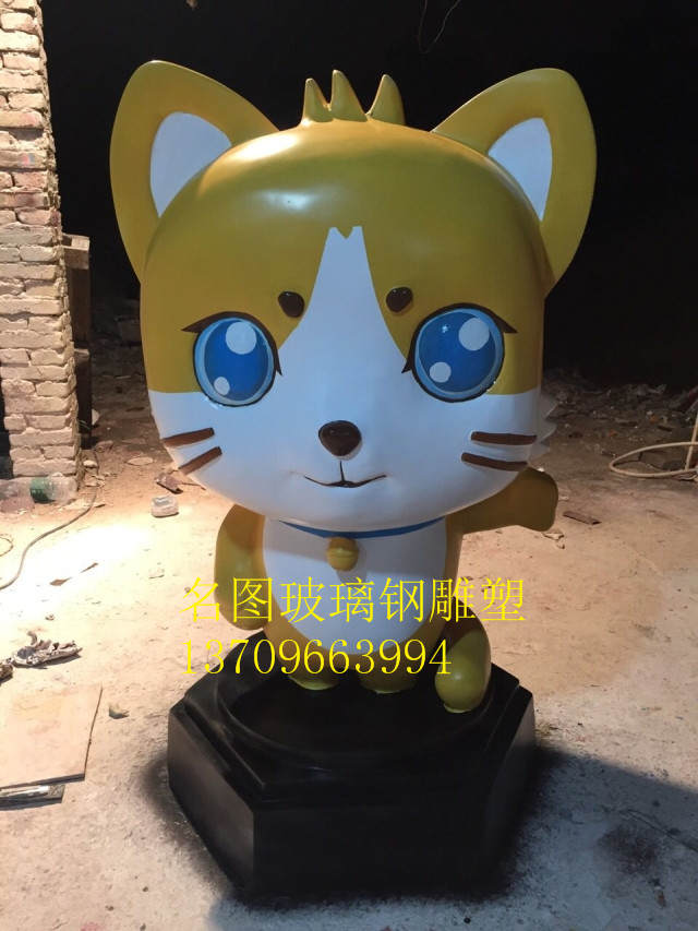 專業(yè)可愛造型卡通雕塑·各款玻璃鋼卡通雕塑定做廠家·  可愛造型卡通雕塑