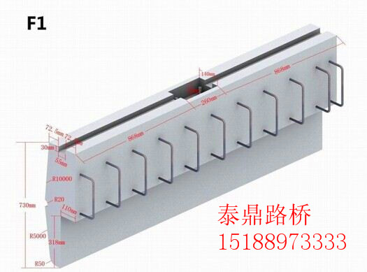 遮板模具_遮板模具圖片 遮板模具廠家
