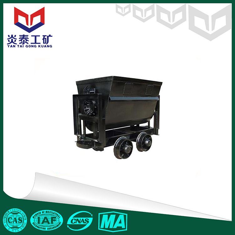 YFC系列翻轉(zhuǎn)式礦車 供應(yīng)礦車 翻轉(zhuǎn)式礦車