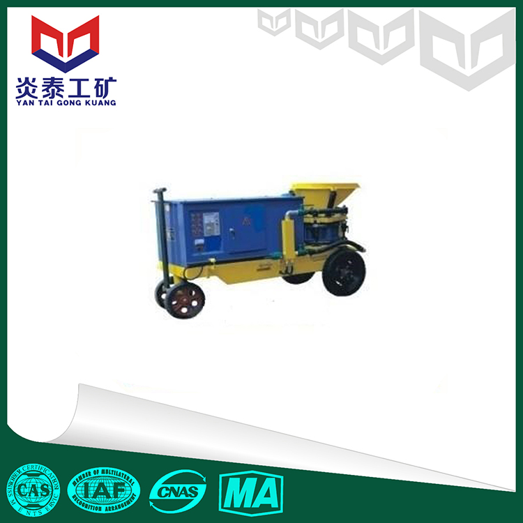 HSP-5混凝土噴濕機(jī) 5立方噴濕機(jī) 供應(yīng)噴濕機(jī)