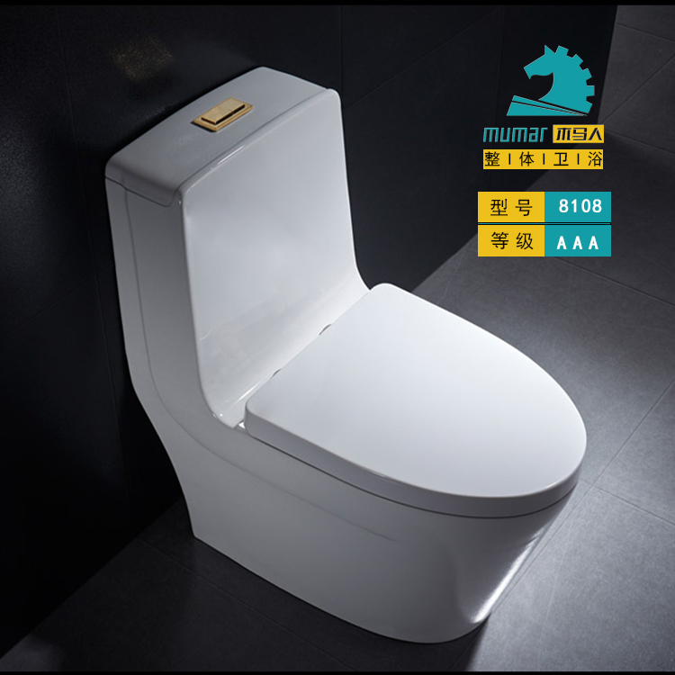 供應(yīng)衛(wèi)生潔具座便器，連體馬桶！