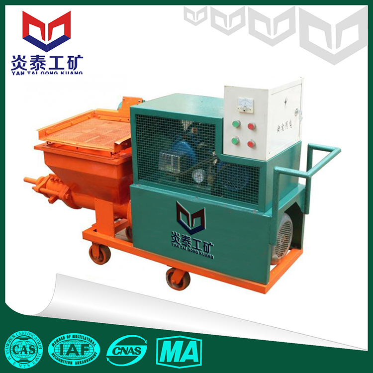 砂漿噴涂機(jī) 快速砂漿噴涂機(jī)