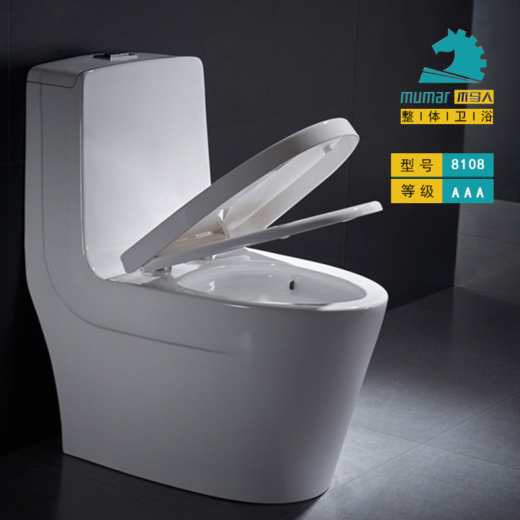 供應(yīng)衛(wèi)生潔具座便器，連體馬桶！