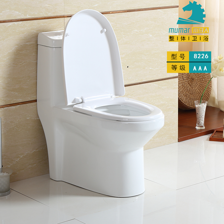 生產(chǎn)廠家專(zhuān)業(yè)座便器 專(zhuān)業(yè)虹吸座便器