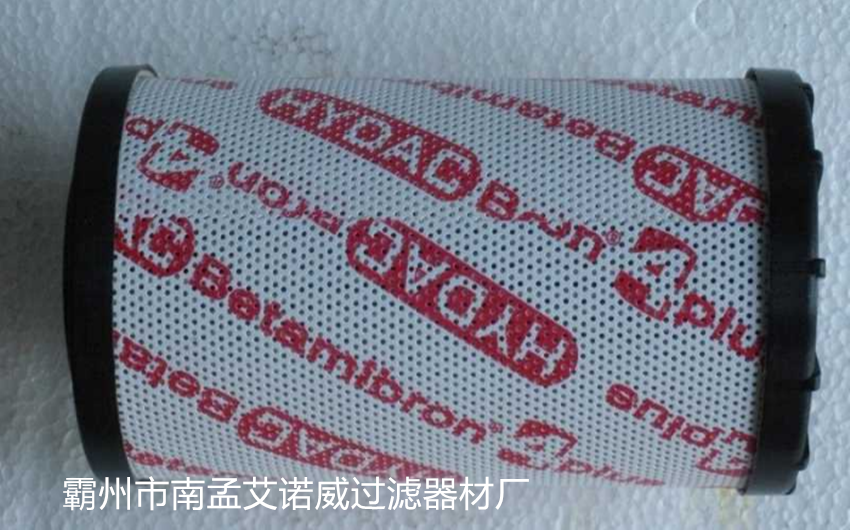 廠家供應(yīng)賀德克1253072濾芯