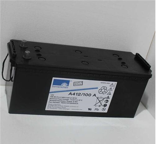 批發(fā)零售德國(guó)陽(yáng)光蓄電池 A412/32G  12V-32AH  免維護(hù)鉛酸蓄電池