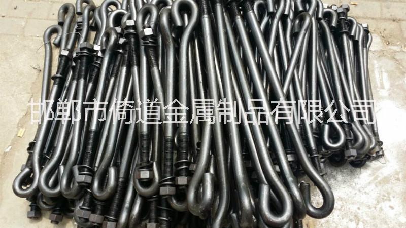 地腳螺栓加工定制