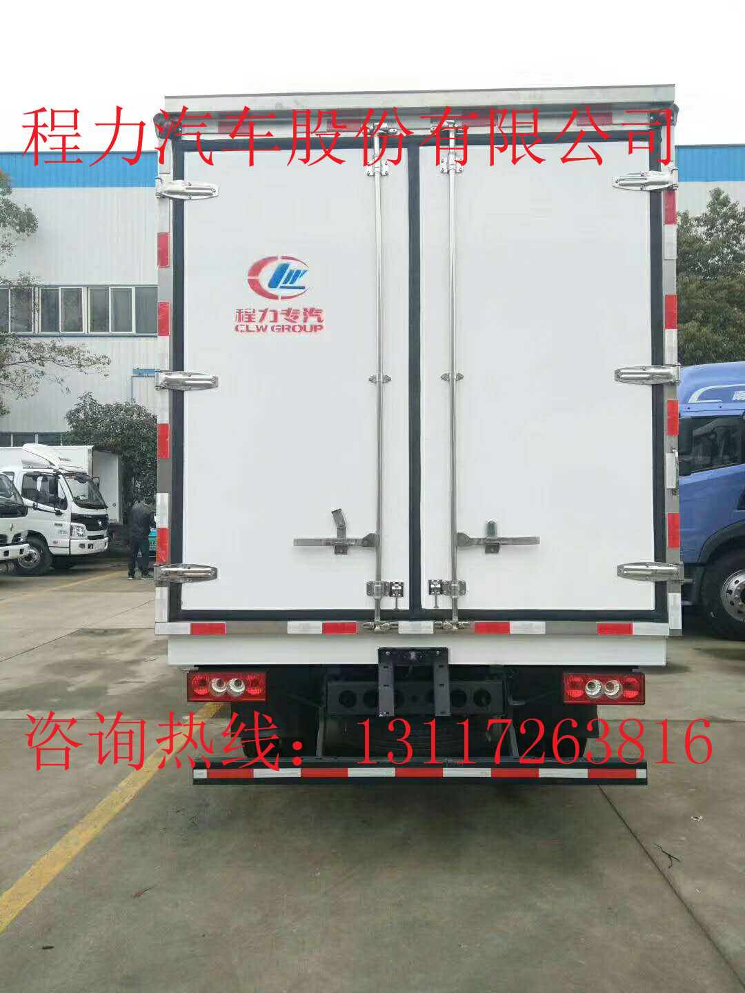 福田歐馬可冷藏車廠家價格 程力冷藏車