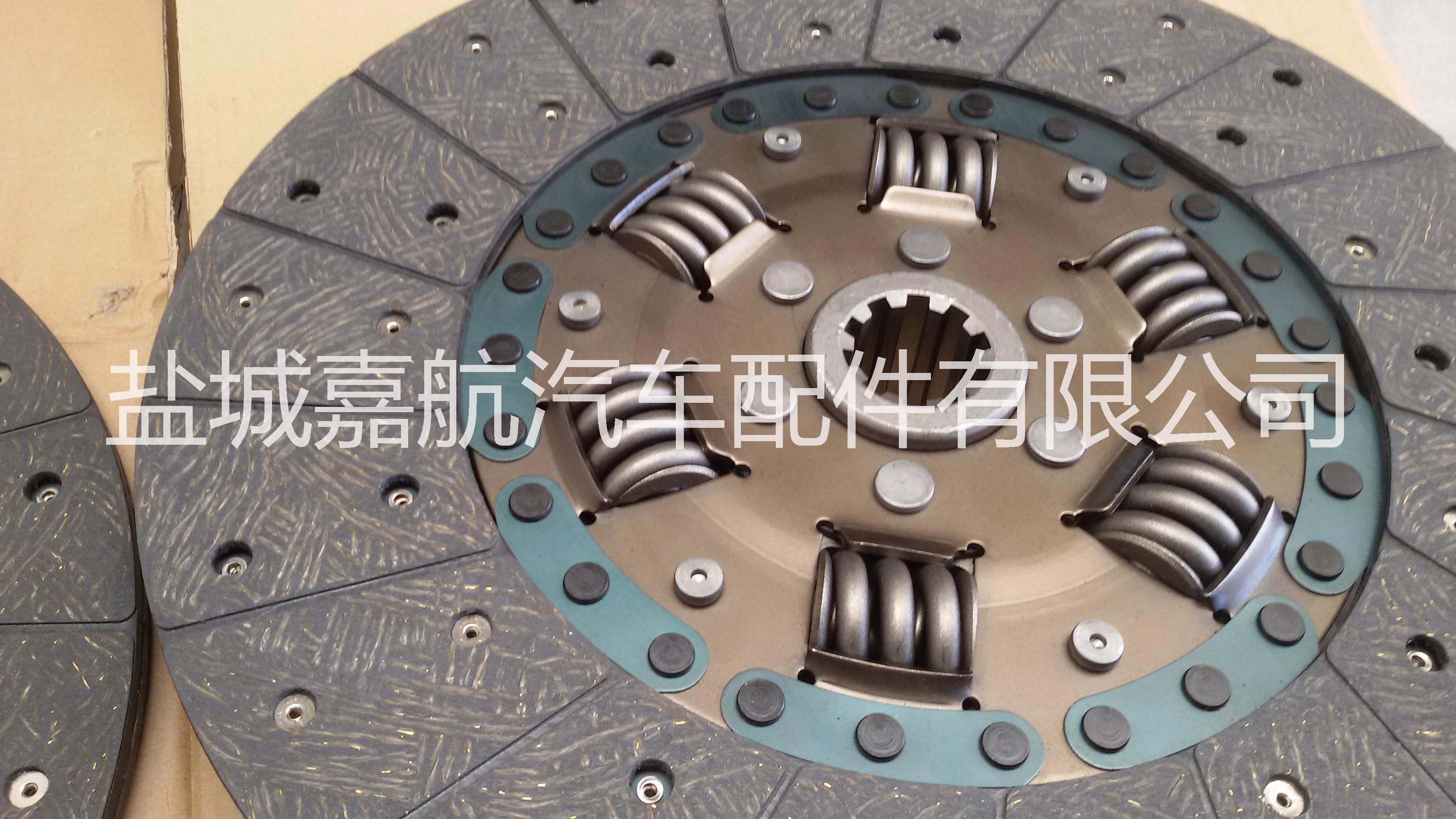 供應(yīng) NDD001尼桑離合器片