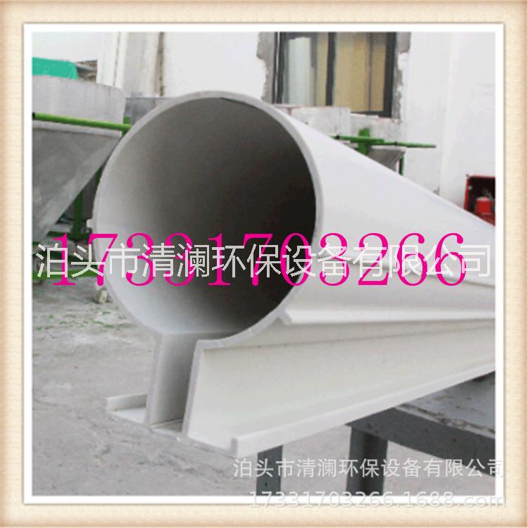 溝用導尿管 超滑*豬用導尿管 干濕分離管道 OX型圓管