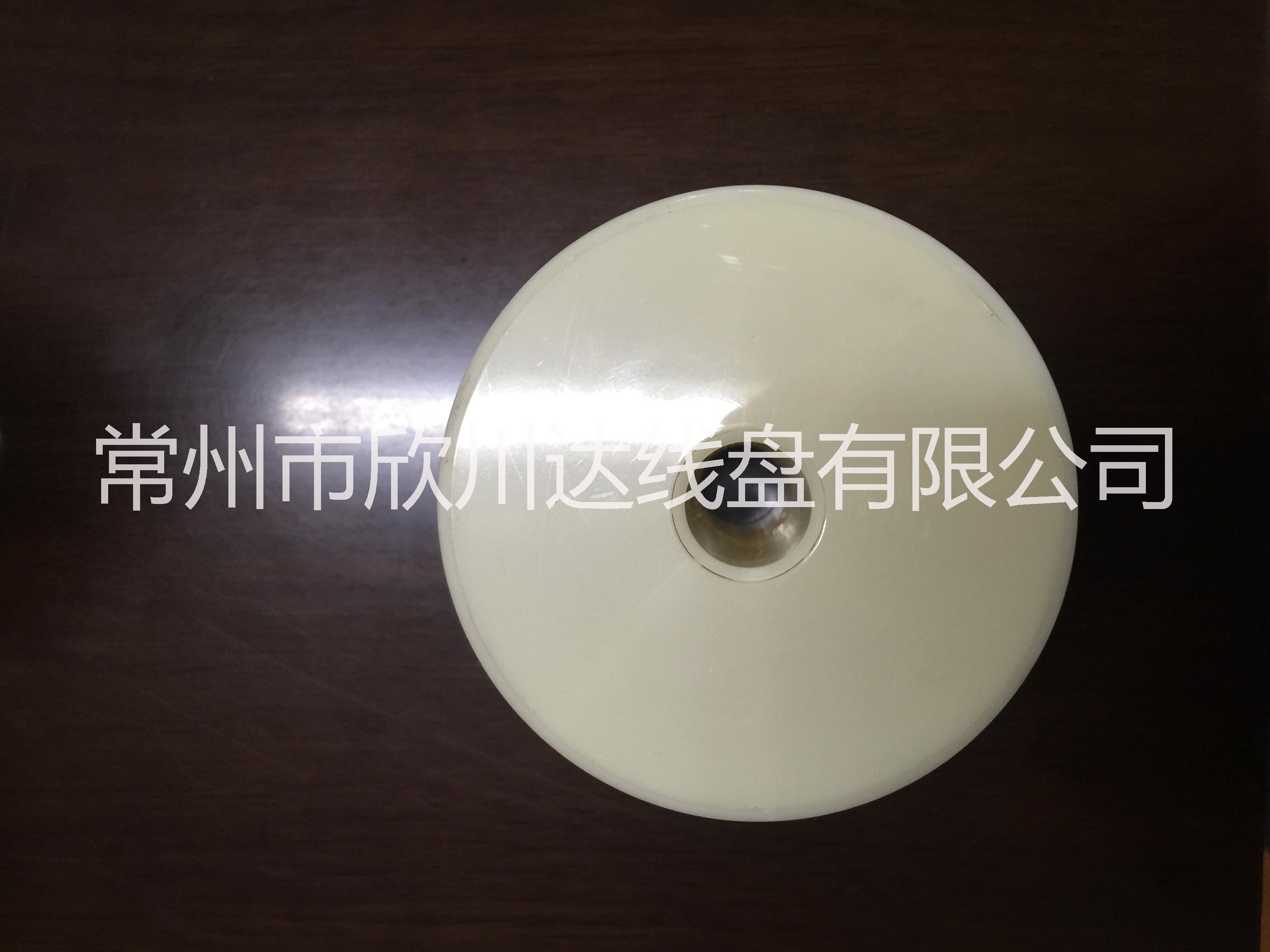 斜口繞線軸，小銅包鋁收線輪一體塑料盤KK106廠家直銷