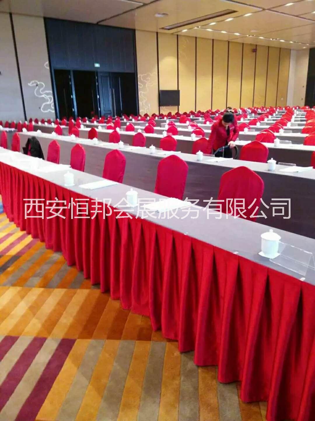 西安專業(yè)桌椅板凳租賃