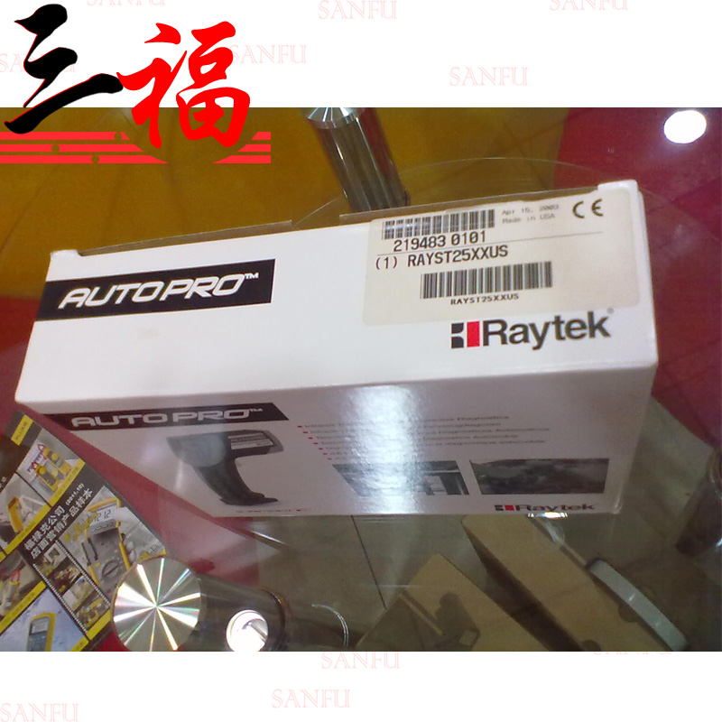 紅外測(cè)溫儀Raytek ST25 紅外測(cè)溫儀ST25 美國(guó)雷泰紅外測(cè)溫儀ST25 手持式紅外測(cè)溫儀 便攜式紅外測(cè)溫儀