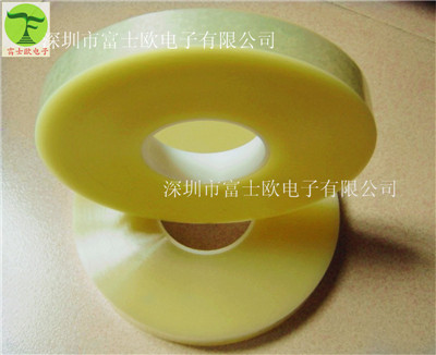 機(jī)膠帶 PET基材 25mm*3
