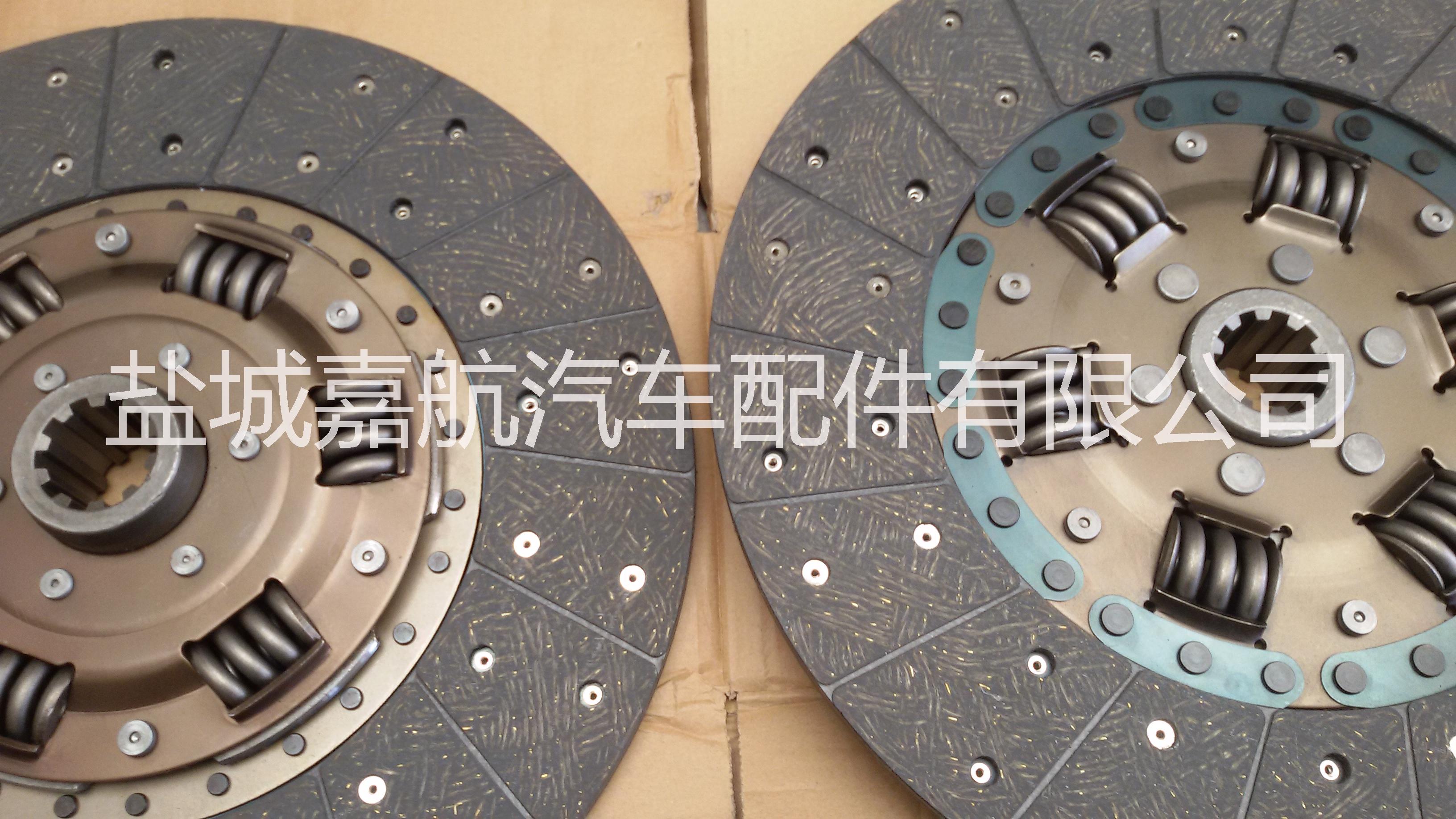 供應(yīng) NDD001尼桑離合器片