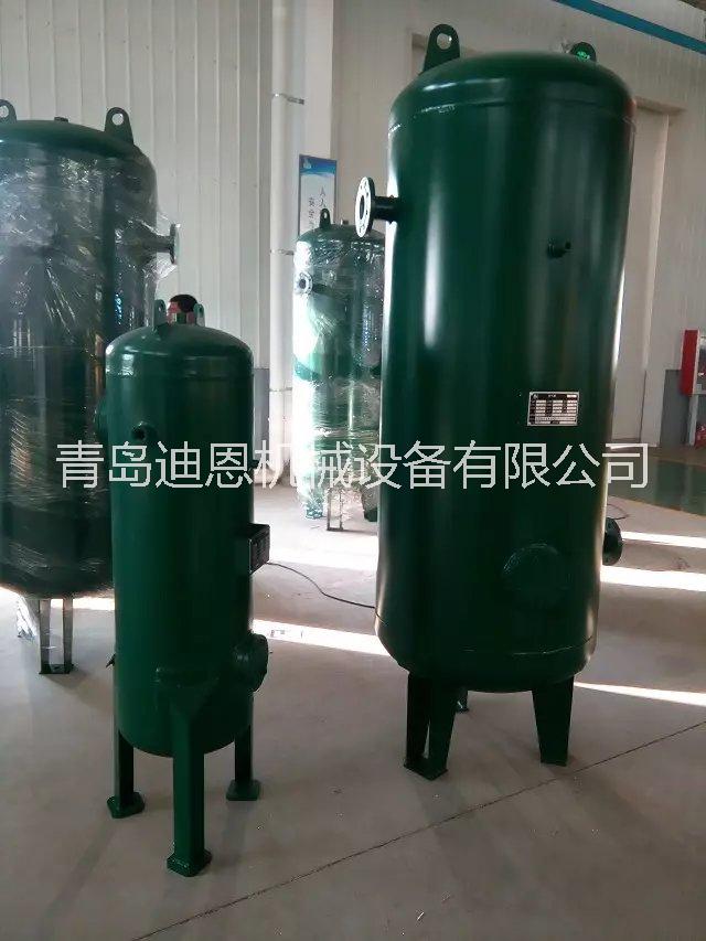 供應30公斤儲氣罐