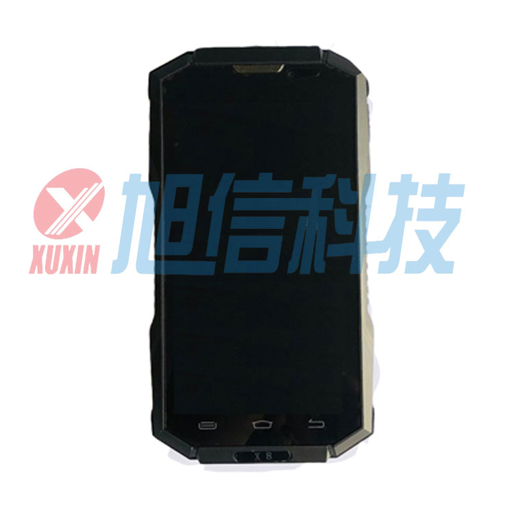 防爆手機(jī)價格 X8防爆智能手機(jī) X8防爆手機(jī)