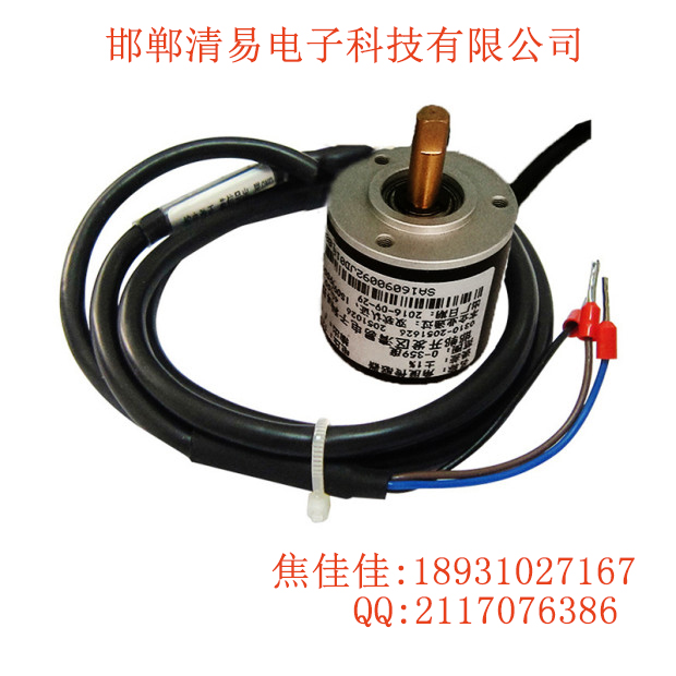 邯鄲清易CG-05 角度傳感器