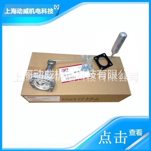 301EAQ861登?？灯瞻諌簷CTV旋轉電磁閥