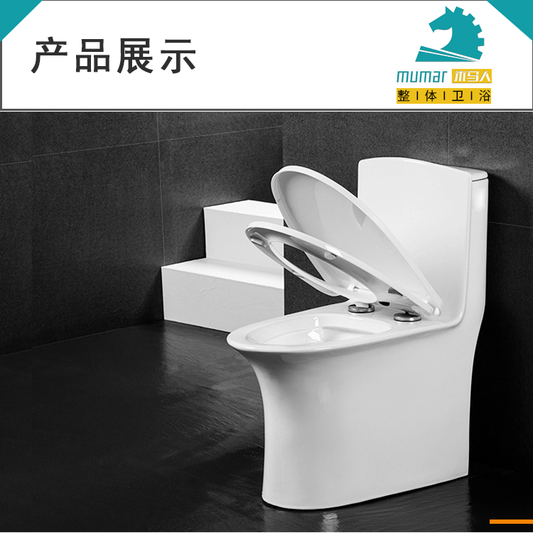 供應(yīng)廣東專業(yè)座便器生產(chǎn)廠家