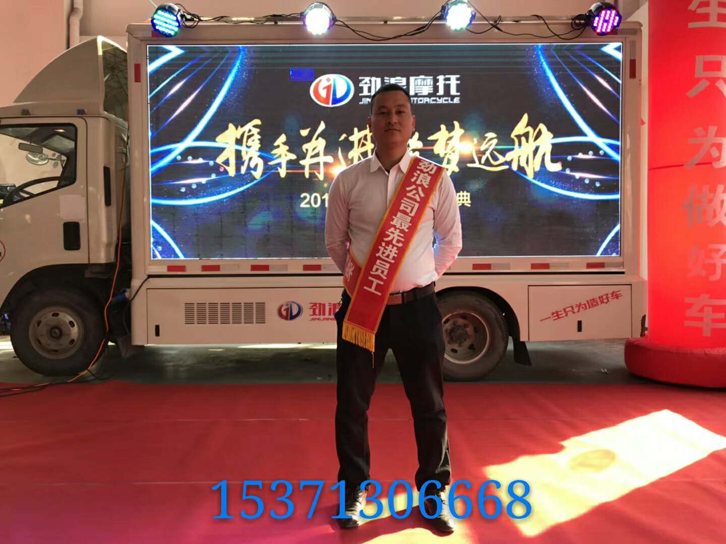 電動戶外廣告車 電動宣傳車 LED流動廣告車江蘇驪隆