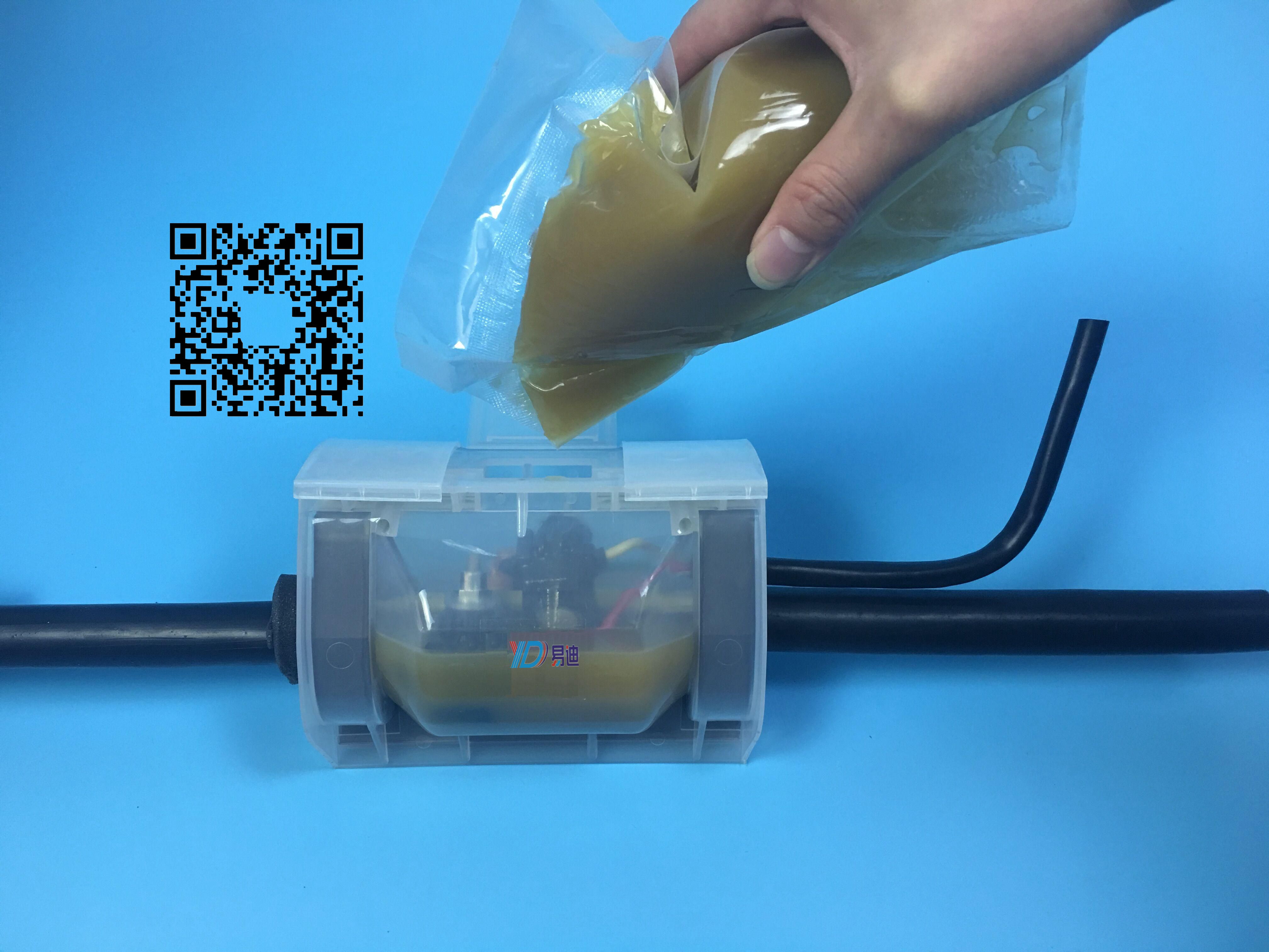 灌膠盒 灌膠接線盒 灌膠防水接線盒  埋地及水下灌膠防水接線盒 路燈接線盒灌膠式