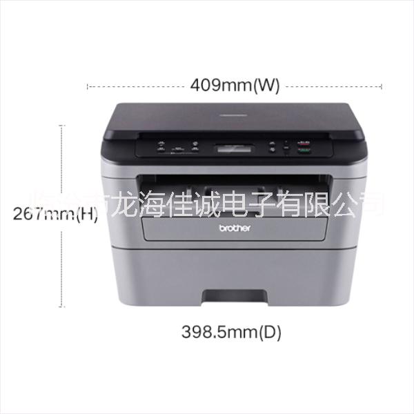 兄弟DCP-7080D打印機(jī) 山西臨汾兄弟打印*代理 山西臨汾三合一打印批發(fā) 山西臨汾三合一打印零售