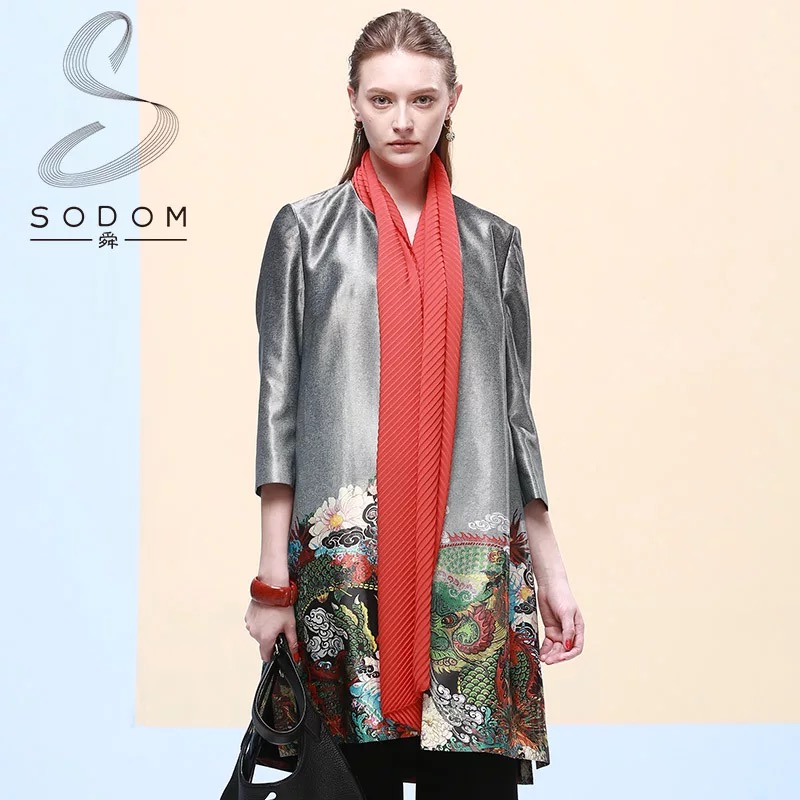 深圳《舜》SODOM17秋冬，另有谷可言茶唯弋凱倫詩 深圳《舜》SODOM17秋冬