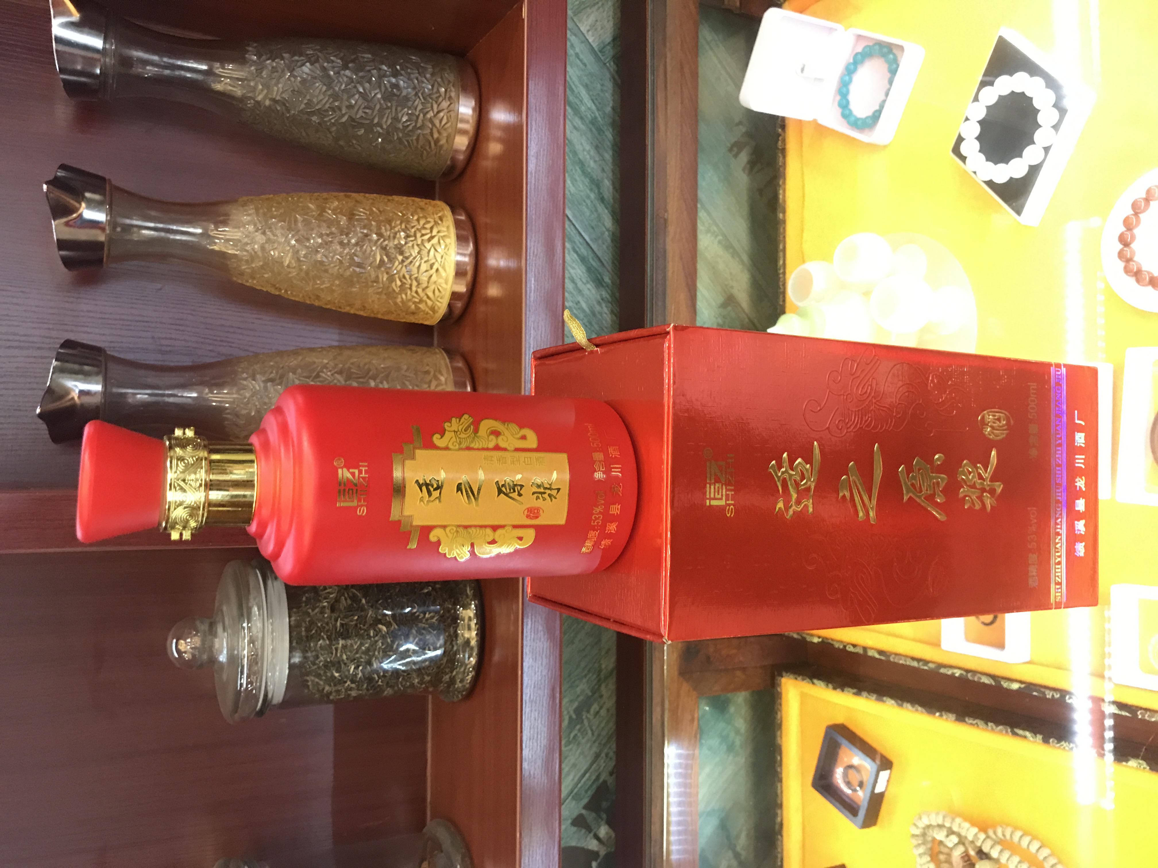 供應(yīng)原漿禮品酒廠家直銷|適之原漿白酒|酒水|高度白酒|白酒批發(fā)|酒水代理|白酒廠家|53度白酒|1斤裝白酒|3斤裝白酒