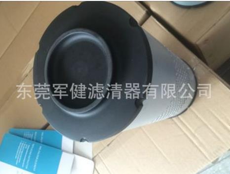 廣東694空氣濾清器廠家直銷 廣東空氣濾清器廠家 東莞空氣濾清器價(jià)格 廣東空氣濾清器供應(yīng)商