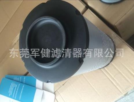 廣東694空氣濾清器廠家直銷 廣東空氣濾清器廠家 東莞空氣濾清器價(jià)格 廣東空氣濾清器供應(yīng)商