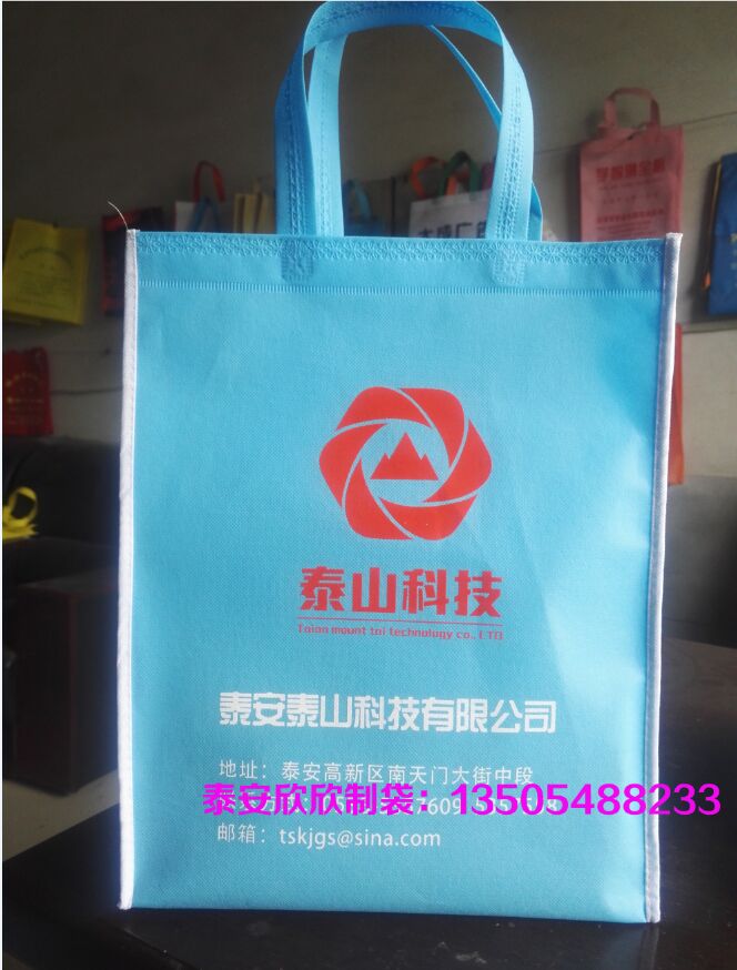 無紡布手提袋，廣告袋，包裝袋