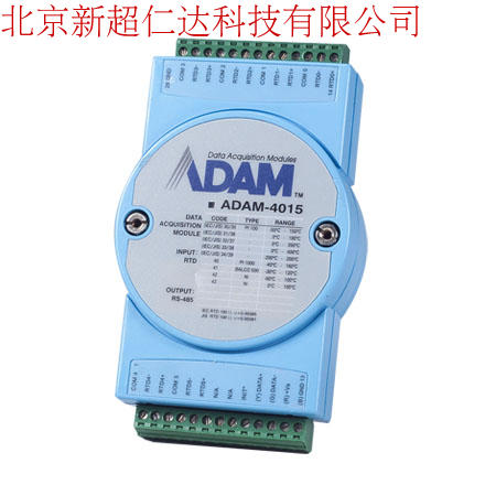 ADAM-40156通道符合Modbus協(xié)議的熱電阻模塊