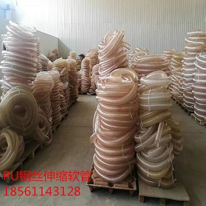 PU通風(fēng)吸塵管 木工封邊機吸塵管