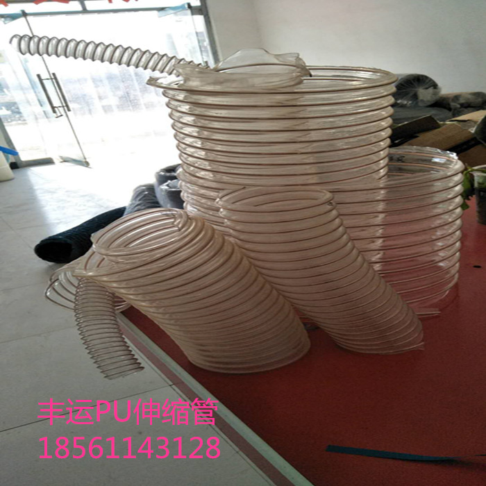 PU通風(fēng)吸塵管 木工封邊機吸塵管