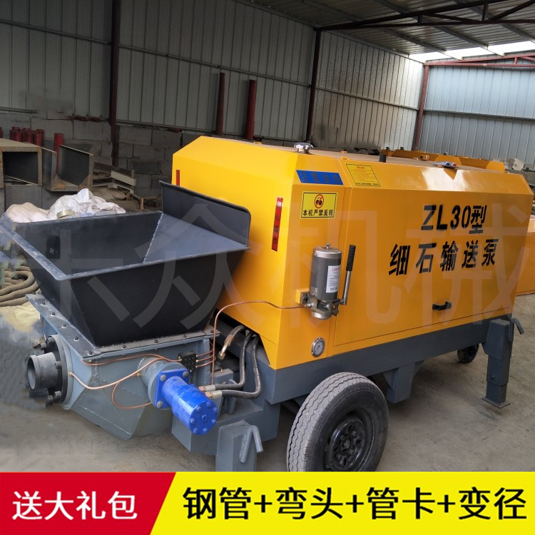 混凝土輸送泵細(xì)石砂漿輸送泵二次構(gòu)造柱*泵高層結(jié)構(gòu)澆筑機