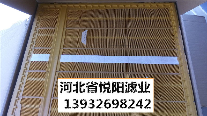 奔馳方濾0040946604